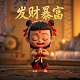 八轴运动控制器